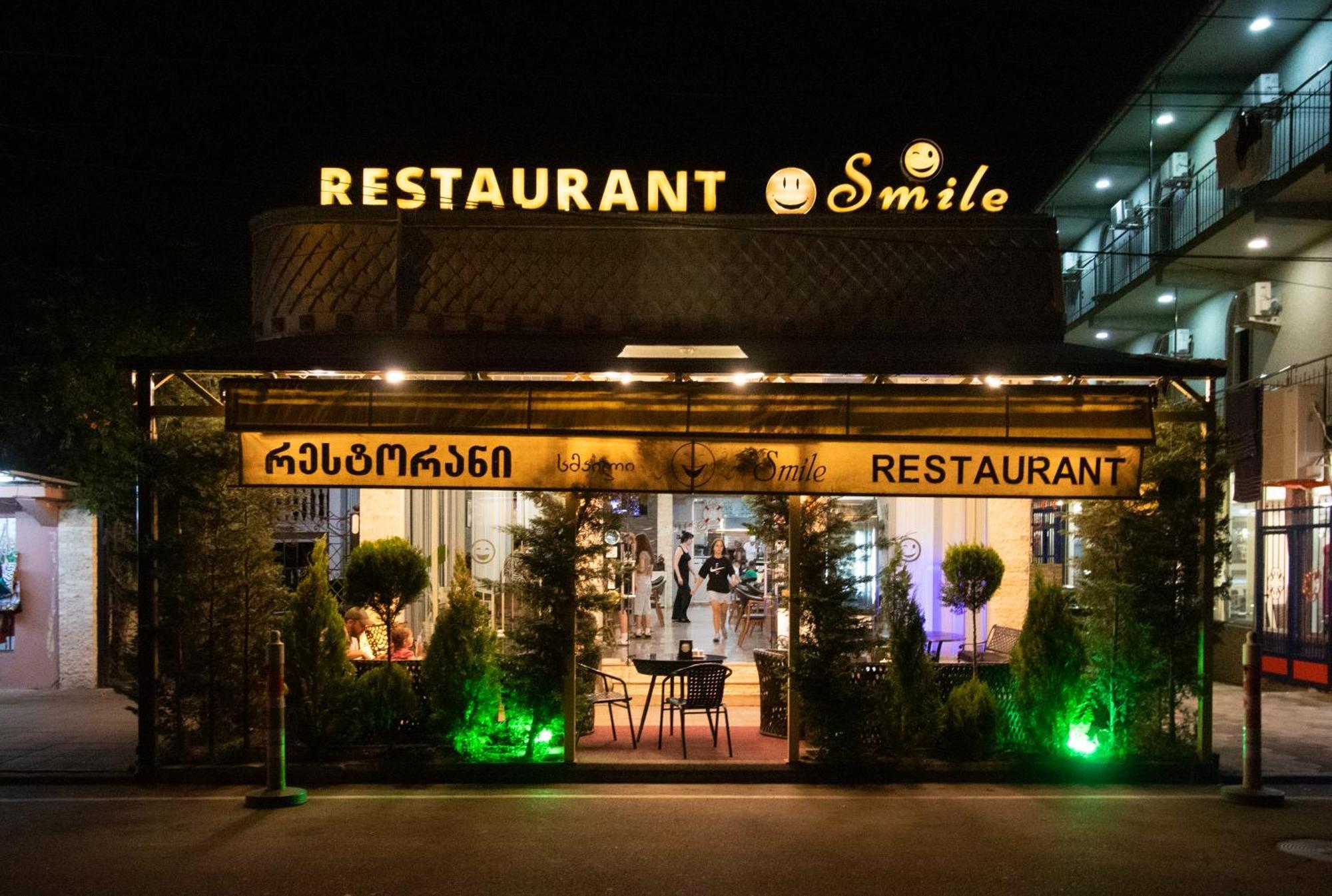 Hotel Smile Kobuleti Dış mekan fotoğraf